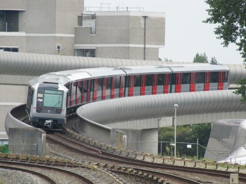 Metro Amsterdam, GVB