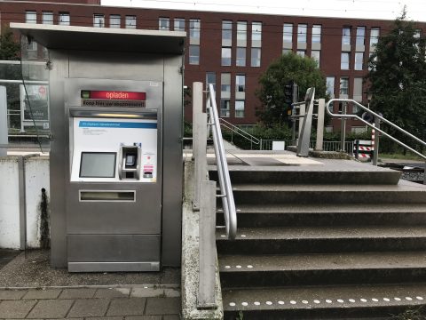 Kaartautomaat metro Pijnacker-Zuid